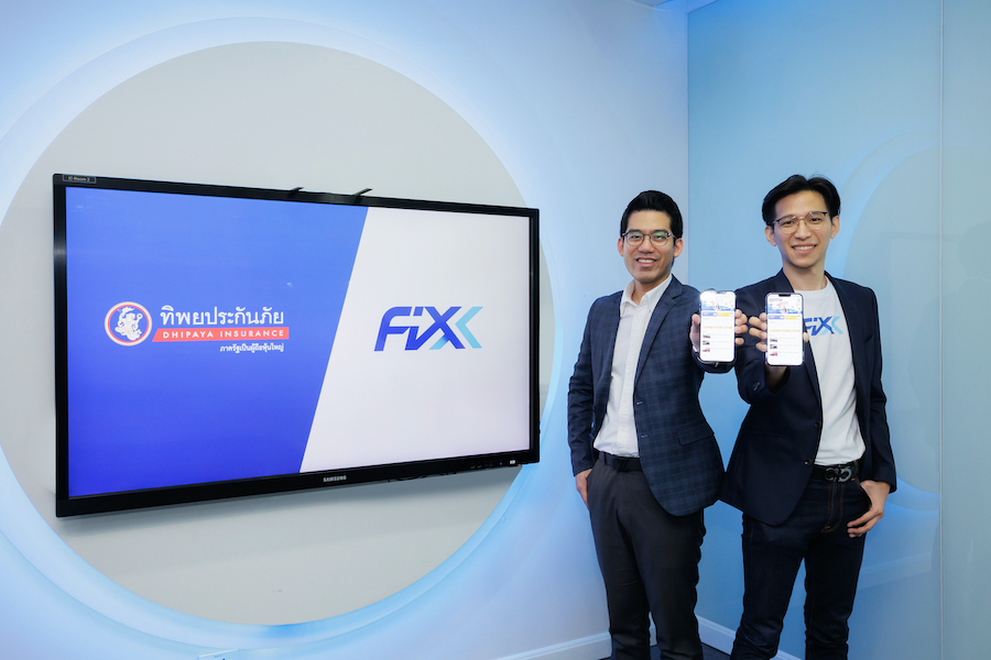 ทิพยประกันภัย ผนึก FIXX ขยายช่องทางสู่กลุ่มคนรักรถ ผ่าน App